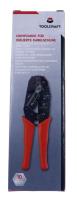 BOSCH/SIEMENS 15001150 PRESSTÅNG